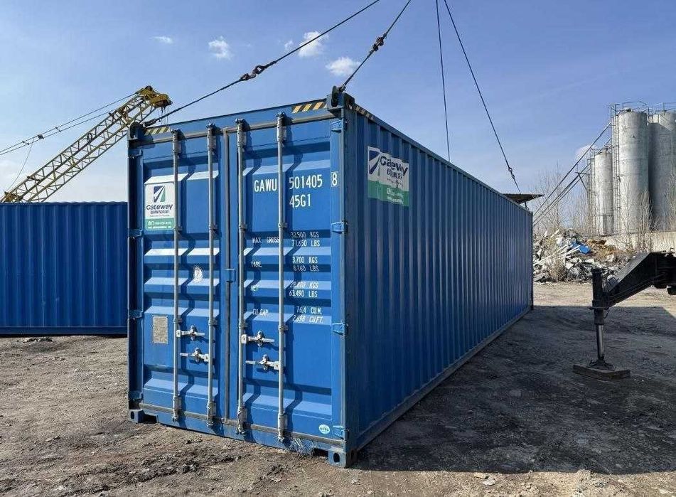 Продам контейнер 40 фунтов