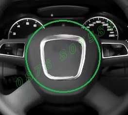 Лайсна рамка волан ринг Ауди Airbag Air bag Audi A3 A4 A5 A6 A7 A8 S3 S4 S5 S6 S7 S8 RS Q2 Q3 Q5 Q6 Q7 Q8 SQ3 SQ5 SQ7 SQ8