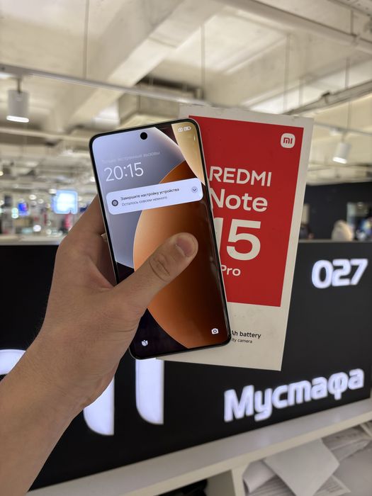 Redmi Note 15 Pro 512gb