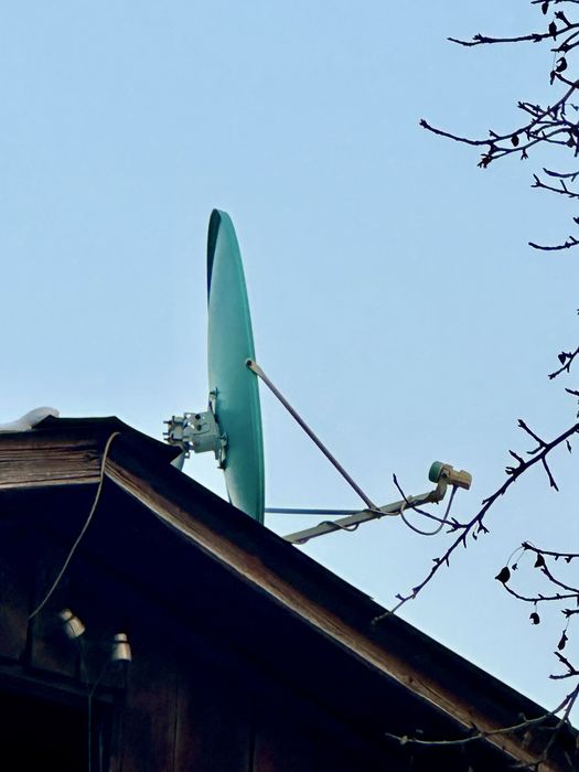 Комплект спутникового телевидения AlmaTV