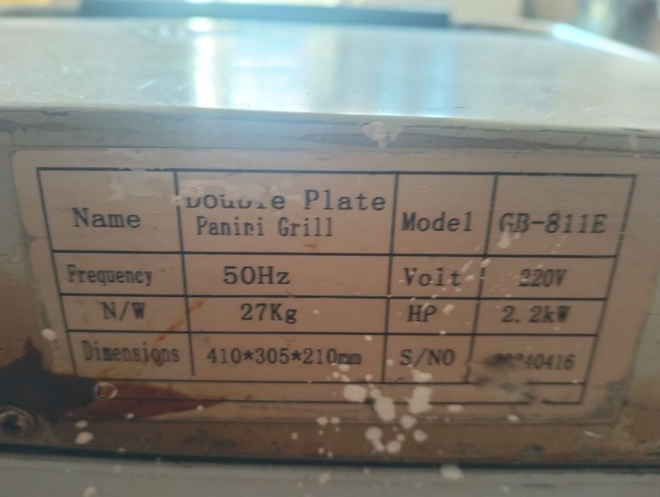 Продам срочно!!!