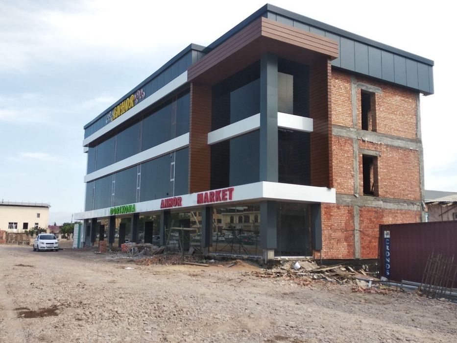 Alikafon #alukobon#travertin alikafon alyukobond al