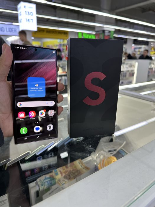 Samssung. S22 ultra идал