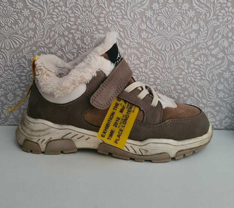 Кроссовки на мальчика