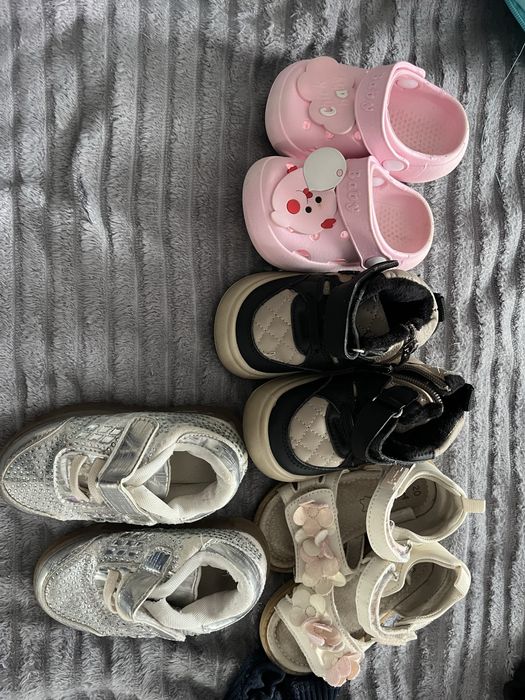 Комбинезон детские