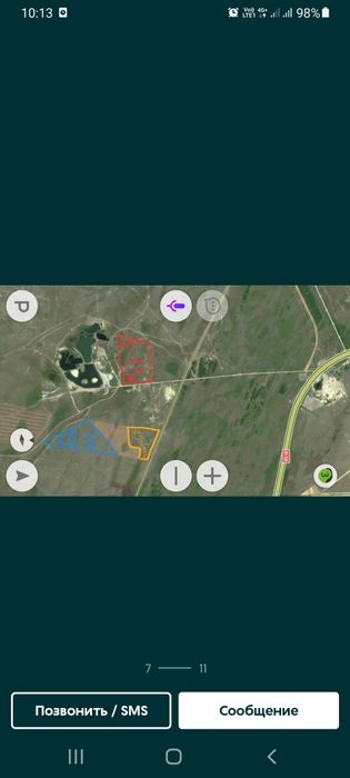 Земельный участок Астана