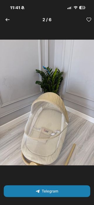 Детская люлька lyulka detskaya shopper