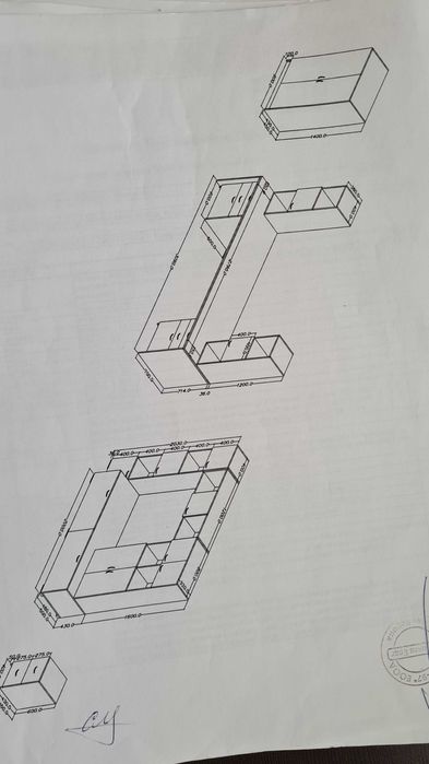 ТВ секция MDF цвят венге+дъб
