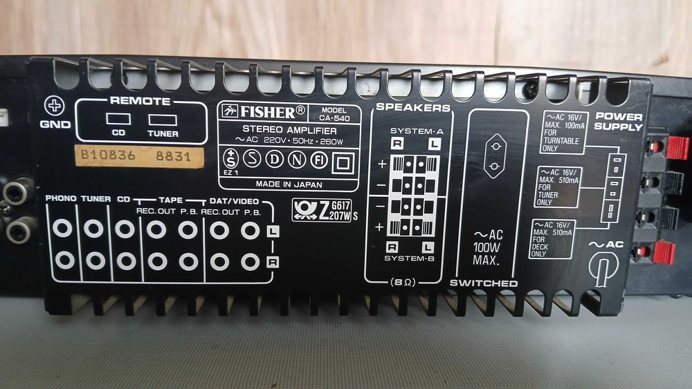 Fisher CA 540 Studio Standard - усилвател