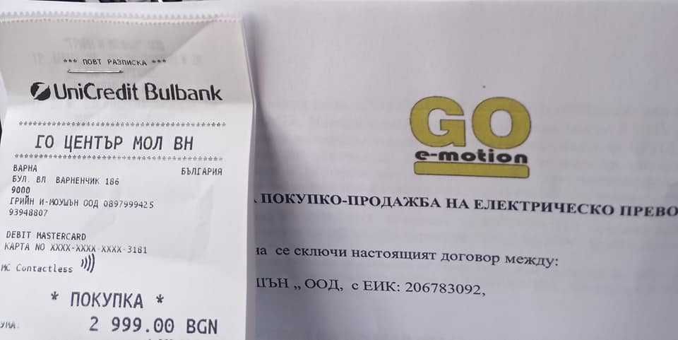 Kugoo Kirin G3 Pro 2024 – 2x1200W, 80 км пробег