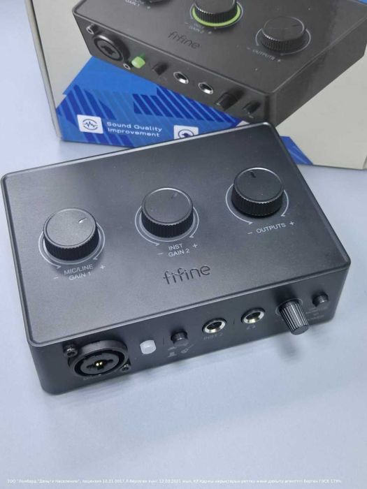 Микшер Fifine AMPLITANK 1. Астана Женис 24 лот 912029