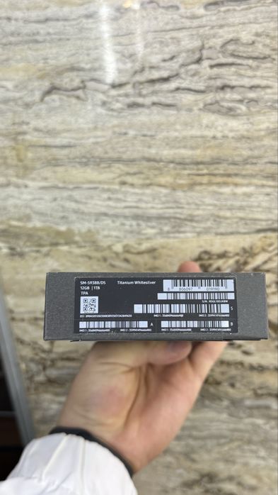 S25 ultra 1 tb новый