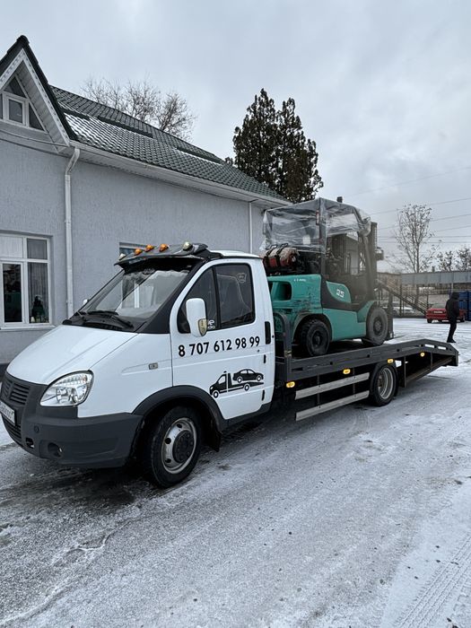 Эвакуатор круглосуточный