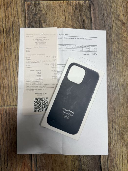 Оригинальный кожанный чехол Apple, для iPhone 13 Pro