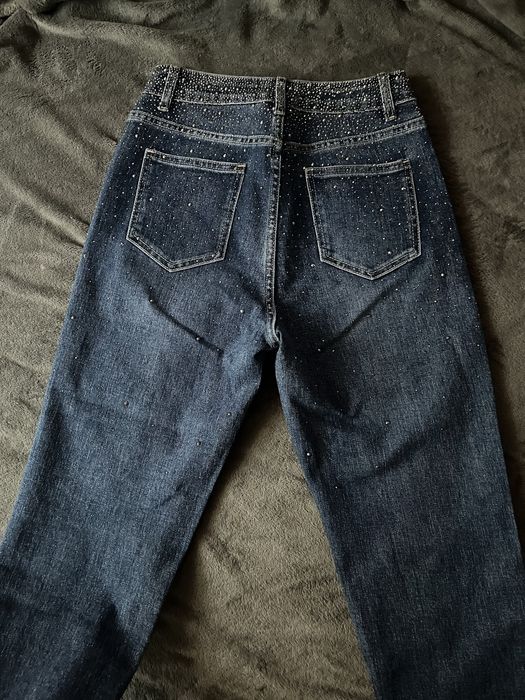 Бутикови дънки