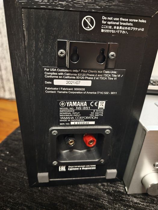 Миниситема YAMAHA CRX-550+ YAMAHA NS-B51