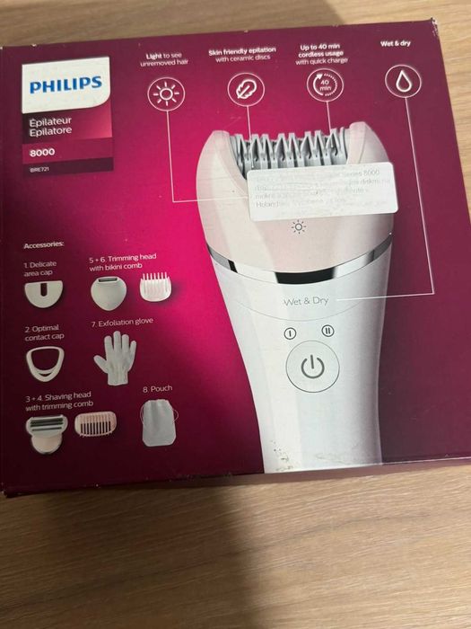 продавам нов епилатор Philips