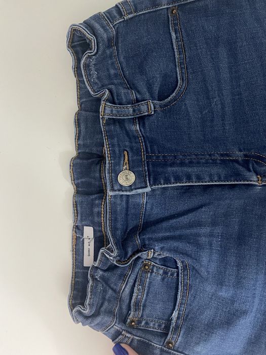 Дамски дънки