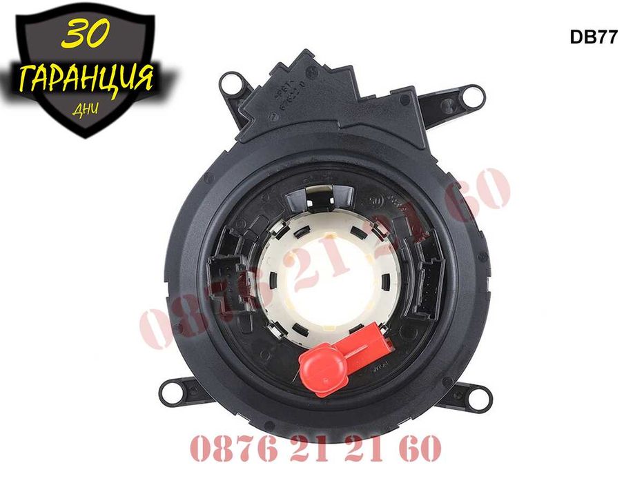 Лентов Кабел AIRBAG BMW E60 E61 E63 E БМВ Е60 Е61 Е63 5 / 6 Серия