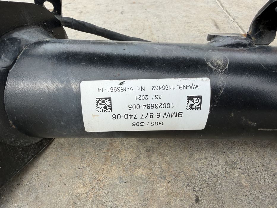 Оригинален електрически теглич за BMW X5 (G05) / X6 (G06)