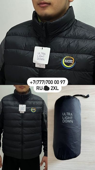 Тшо пиджак очки маска