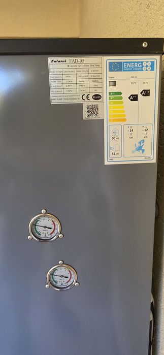 Термопомпа Въздух-Вода 18 kw