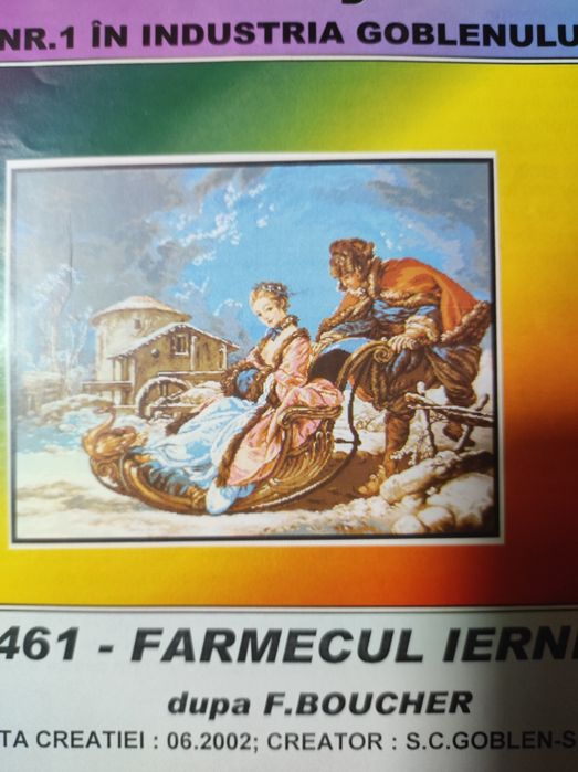 Набор румынский для вышивания полукрестом