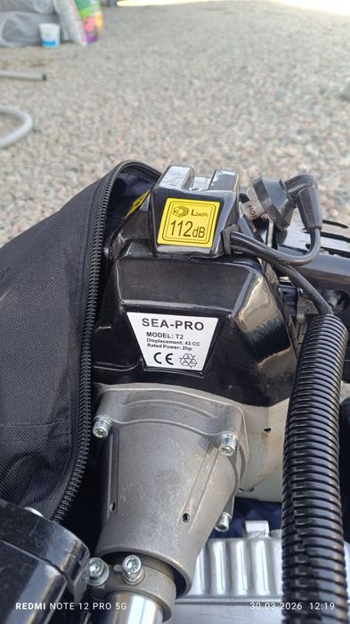 Продам мотор двухтактный