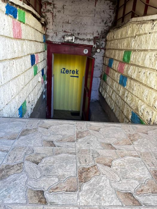 помещение комерческое