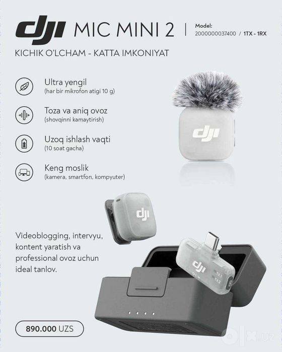 DJI Mic Mini 2 (2TX + 1 RX) • Новый • Доставка
