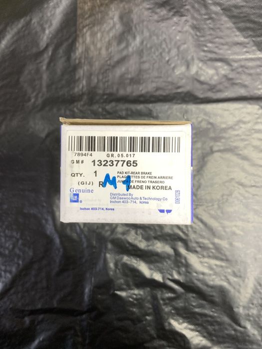 Malibu 1 Orqa kalodka GM