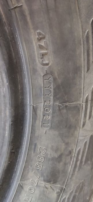 Шины Yokohama G075