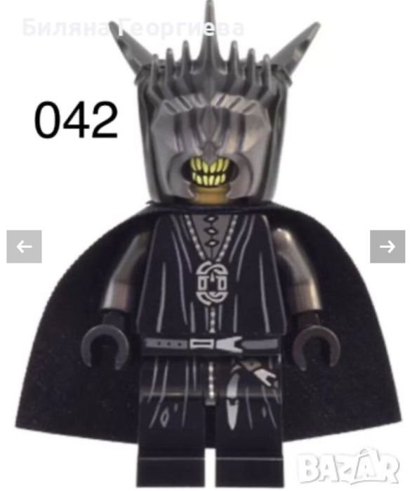 Фигурки гоблин, Бофур, Фродо, Урук-хай, Саурон, Устата, магьосникът