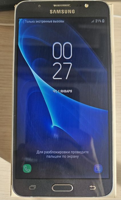 Samsung J7 2016.