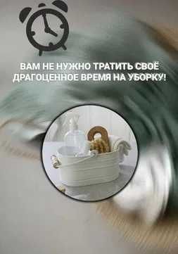 Клининг Астана Уборка