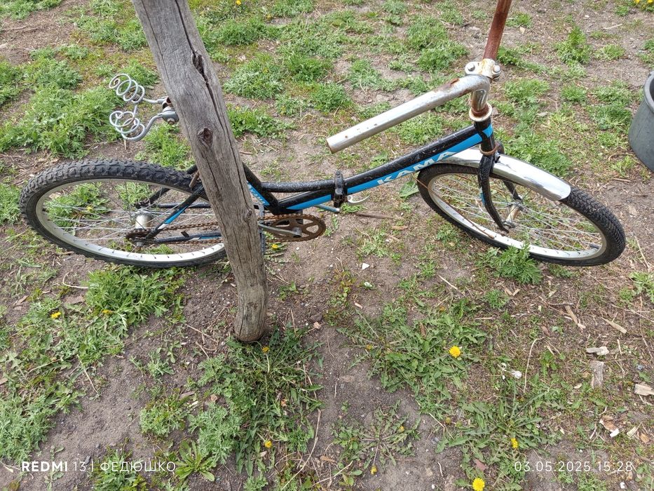Продам велосипед