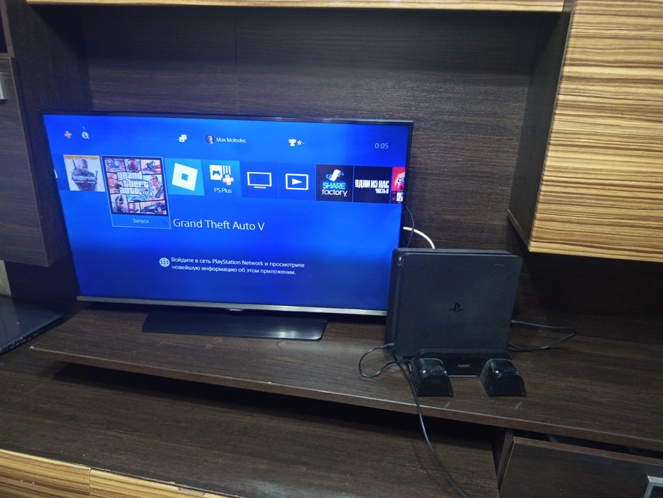 PlayStation 4 slim 1tb