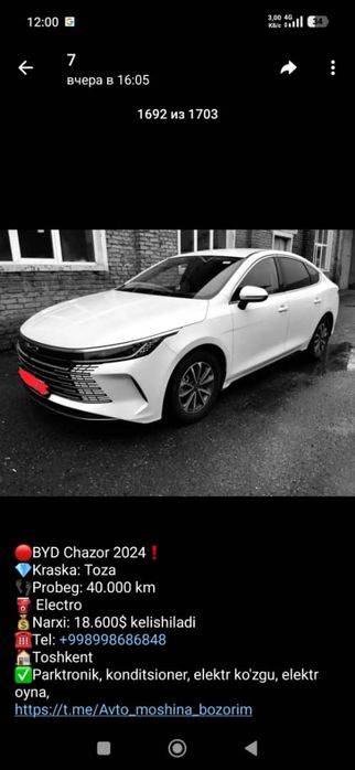 Byd Chazor sotiladi