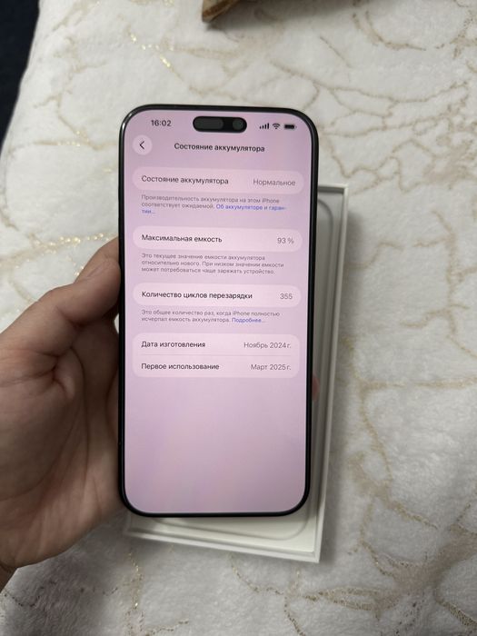 iPhone 16 pro max 256 gb