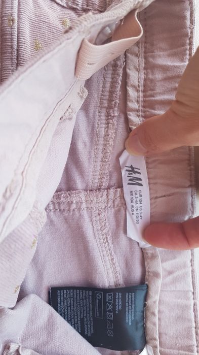 Джинсова поличка H&M