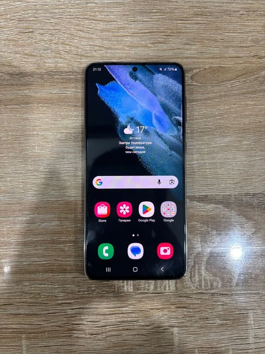 Samsung s21 5g 128