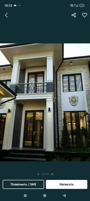 Термо дверь витражные окна