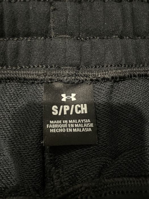 Under armour мъжки анцузи