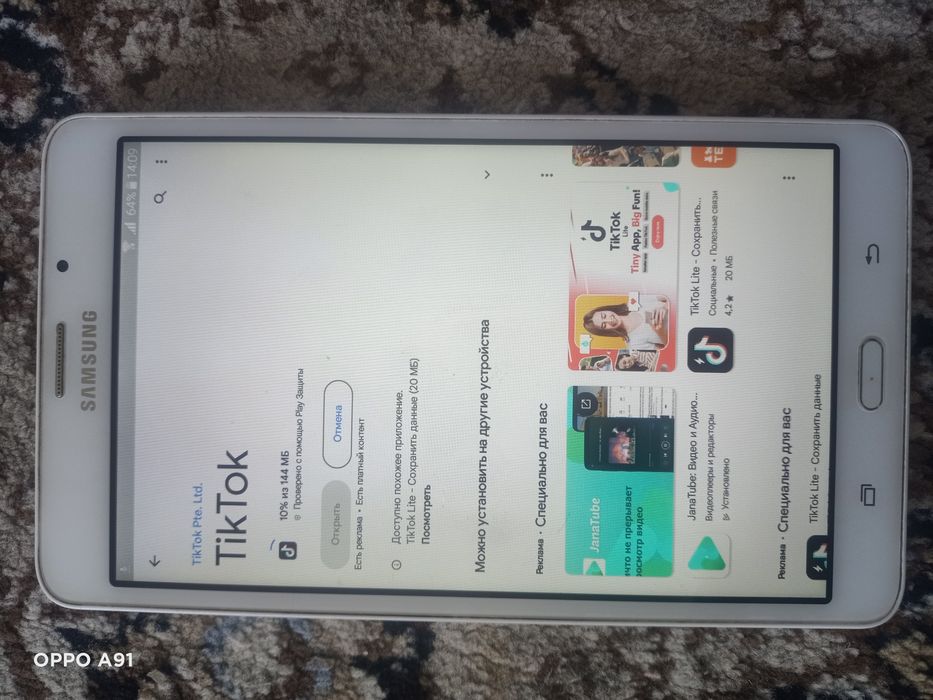 Продам  смартфон редми А3 и планшет