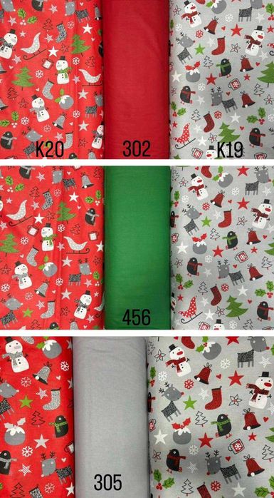 Коледни и Новогодишни платове за спално бельо, покривки, тишлайфери