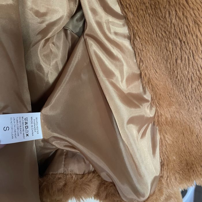 Дамско късо палто