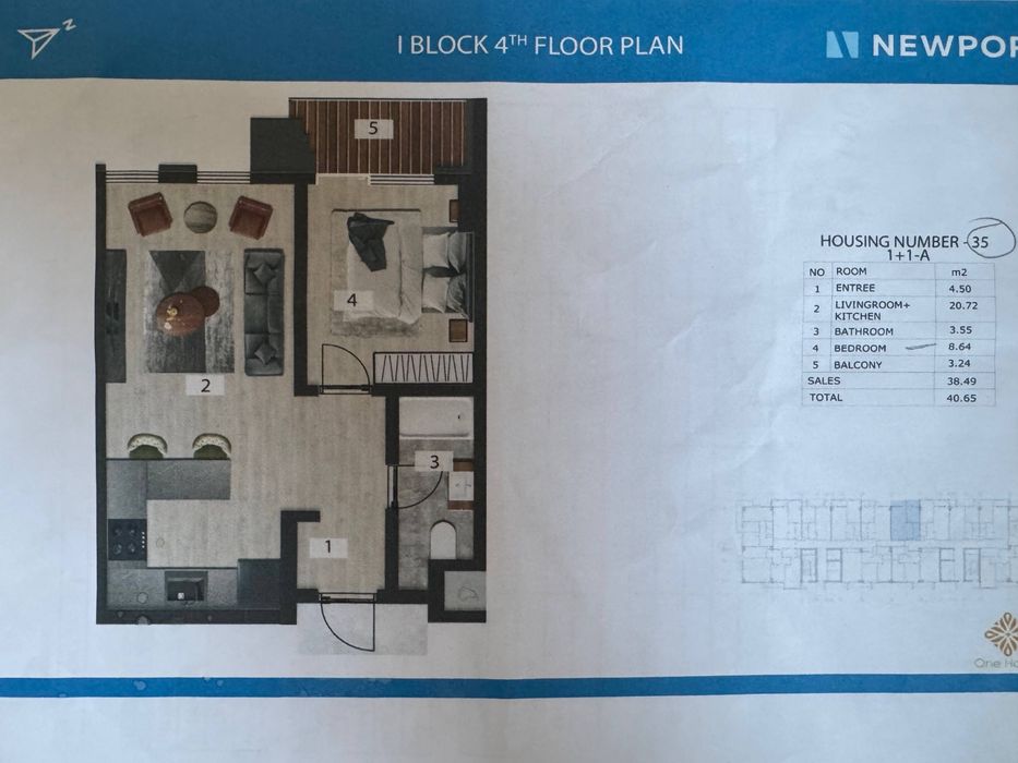 2-х комнатная евродвушка в ЖК New Port.