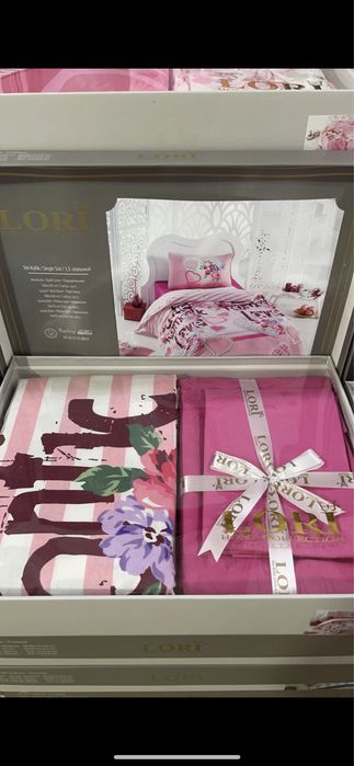 Комплект полуторного постельного белья