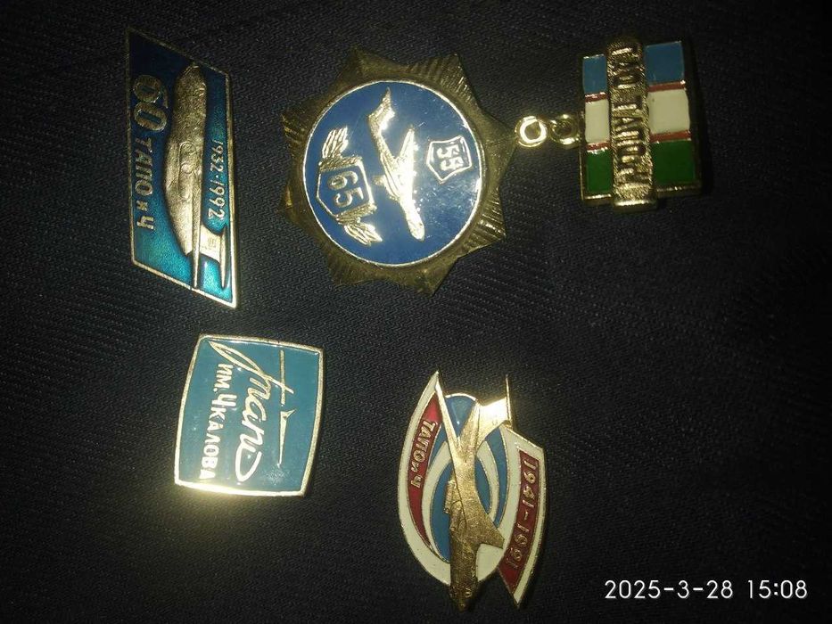 Значки советские спортивные и юбилейные