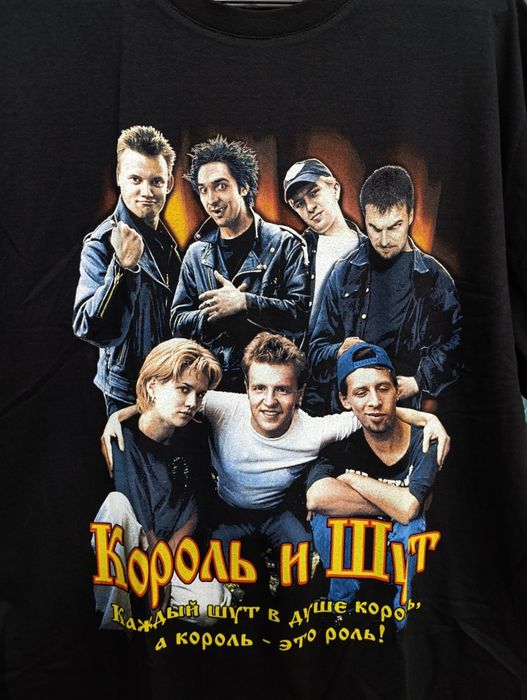 Футбоки Рок группы